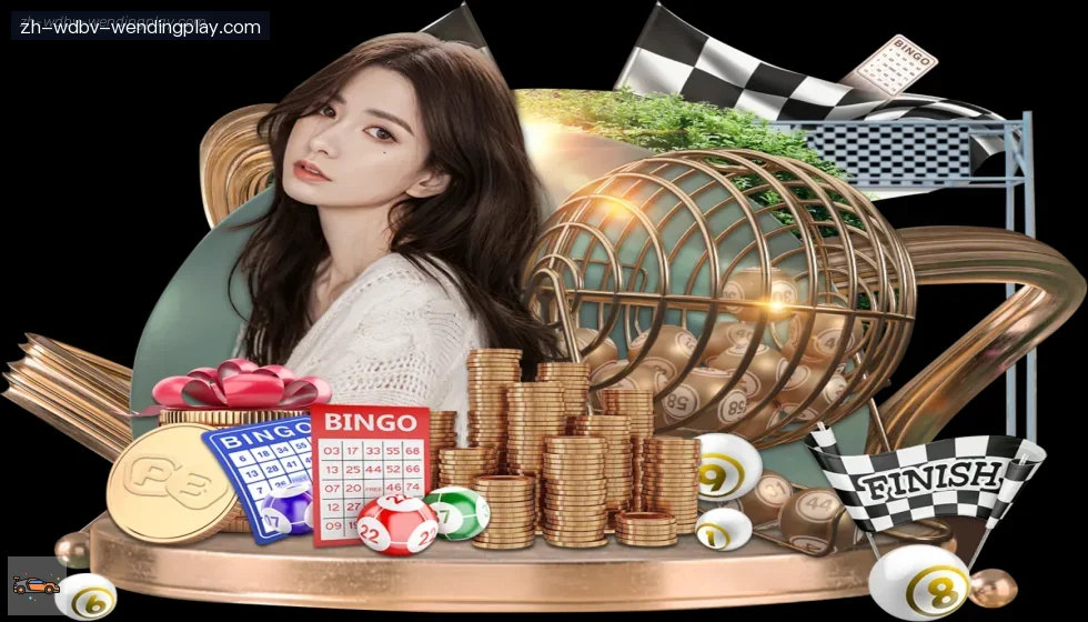 问鼎娱乐 banner