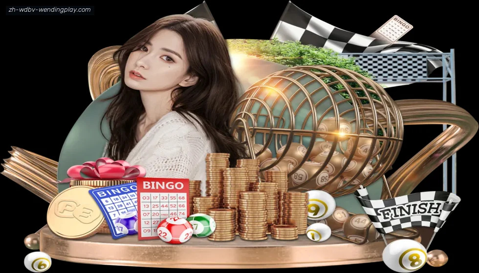 问鼎娱乐 banner