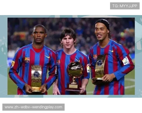 西甲联赛小罗：小罗与西甲的精彩时光